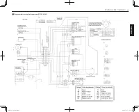 Страница 123