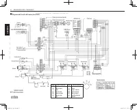 Страница 124