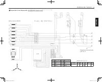 Страница 127