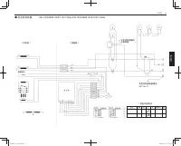 Страница 189