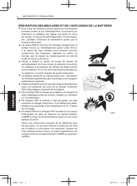 Страница 206