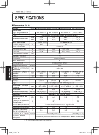 Страница 212