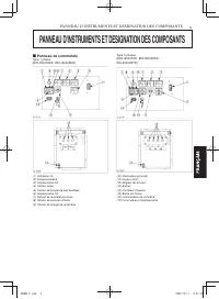 Страница 215