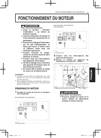 Страница 223