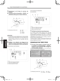 Страница 224