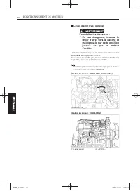 Страница 226