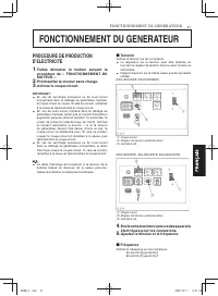 Страница 231