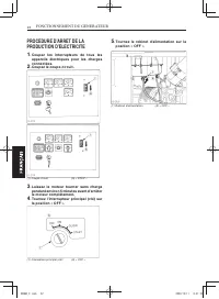 Страница 232