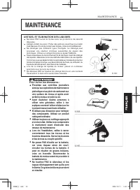 Страница 233