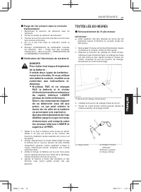 Страница 239