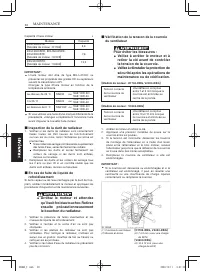 Страница 240
