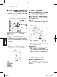 Страница 242