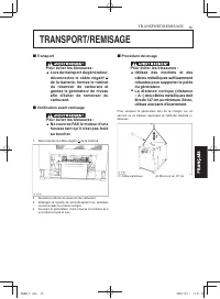 Страница 245