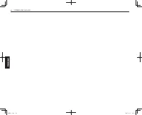 Страница 256