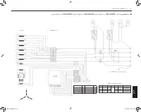 Страница 327