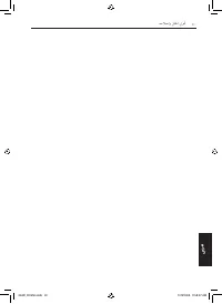 Страница 331