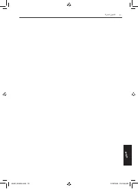 Страница 351