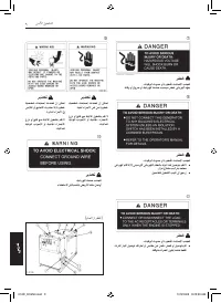 Страница 372