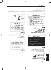 Страница 373