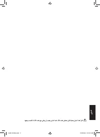 Страница 385