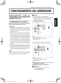 Страница 101