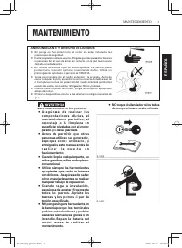 Страница 103