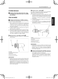 Страница 107