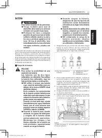Страница 113