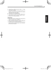 Страница 115