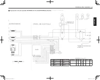 Страница 125