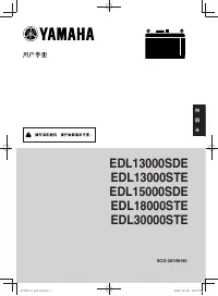 Страница 131