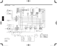 Страница 188