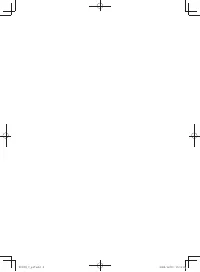 Страница 194