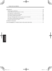 Страница 200