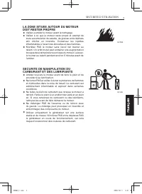 Страница 203