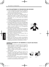 Страница 204