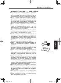 Страница 207