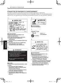 Страница 208