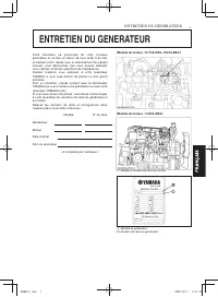 Страница 211