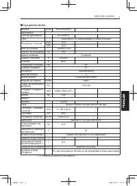 Страница 213