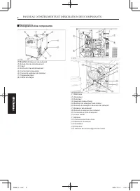 Страница 216