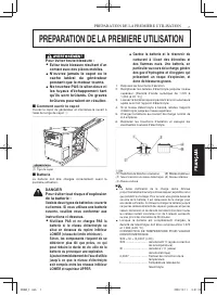 Страница 217