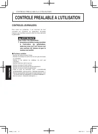 Страница 222