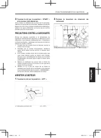Страница 225
