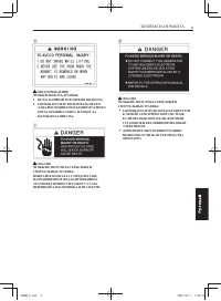 Страница 273