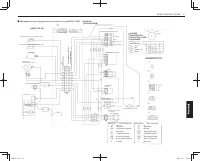 Страница 315