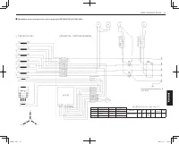 Страница 319