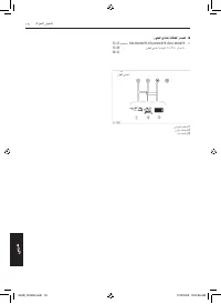 Страница 352