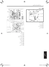 Страница 365