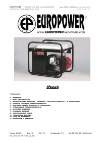 EuroPower EP3300 11
